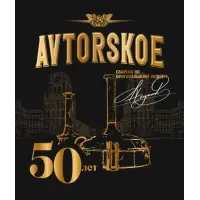 Krynitsa (Крыніца) Avtorskoе