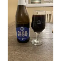 Kane Brewing Company 2190