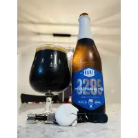 Kane Brewing Company 3285