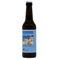 Orca Brau Téleios (τέλειος)