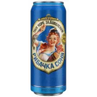 Slavutych (Славутич) Rybachka Sonya (Рибачка Соня)
