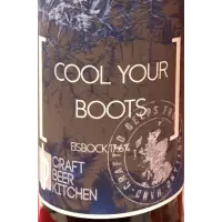 Craft Beer Kitchen Cool Your Boots