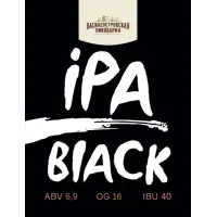 Vasileostrovskaya Brewery (Василеостровская Пивоварня) IPA Black