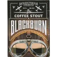 Vasileostrovskaya Brewery (Василеостровская Пивоварня) Blackburn Coffee Stout (2015–2017)