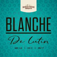 Vasileostrovskaya Brewery (Василеостровская Пивоварня) Blanche de Lutin