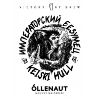Victory Art Brew Keisri Hull