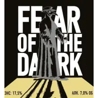 Knightberg Fear of the Dark
