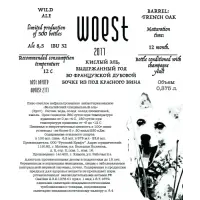 Double A Brewing Woest