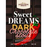 Vasileostrovskaya Brewery (Василеостровская Пивоварня) Sweet Dreams