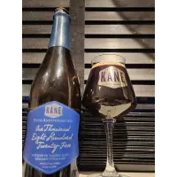 Kane Brewing Company One Thousand Eight Hundred Twenty Five (1825)