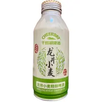 Cheerday Hangzhou Qiandaohu Beer Co. - 杭州千岛湖啤酒有限公司 Longjing Wheat Craft Beer