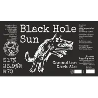 HoppyDog Black Hole Sun