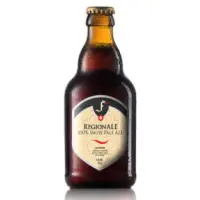 Freihof RegionALE