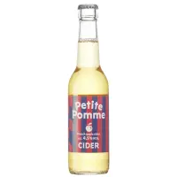 Cider Supply Company Csco (Galipette) Petite Pomme Original