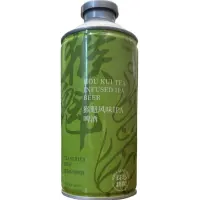 Zebra Craft (斑马精酿) Hou Kui Tea Infused IPA Beer
