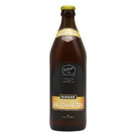 Brauerei-Gasthof Kundmüller (Weiherer) Rauchweizen
