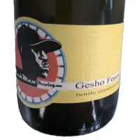 BlackMan Brewing Gesho Forest