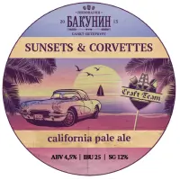 Bakunin (Бакунин) Sunsets & Corvettes