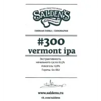 Salden's Brewery #300 Vermont IPA