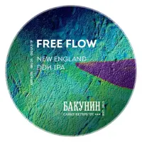 Bakunin (Бакунин) Free Flow