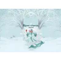 Microbrasserie Cardinal Brewing Reine D’hiver