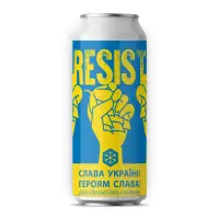 Cervecería Granizo Resist