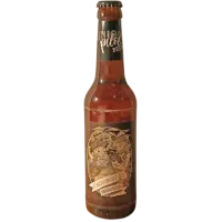 Freie Brau Union Bremen (Bremer) Pilot Brew - Kokovorist