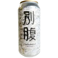 Tuletorn Brewing Betsubara
