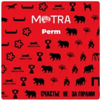 Mitra Brewing Co. Perm