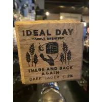 Ideal Day Family Brewery There and Back Again