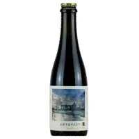 Artefact Brewing Barley Wine