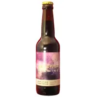 Artefact Brewing Amplified Dark Mild