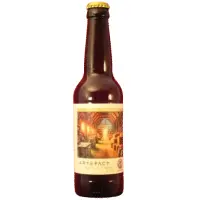 Artefact Brewing 5th Birthday Born In A Barn