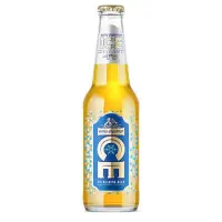 Volfas Engelman ICE