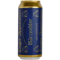 Cervecera Hércules Märzenbier
