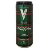 Vertiga Sir Hop