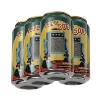 Long Bay Brewery Area 506