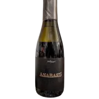 Side Project Brewing Anabasis - Triple Barrel