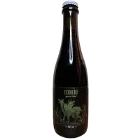 Ca' del Brado Cerbero Green Label