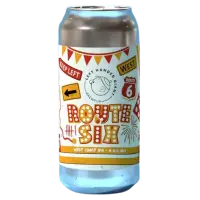 LHG Brewpub Route Six