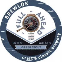 Brewlok Full Ahead RGS