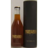 Ipswich Ale Brewery 1084 Barley Wine