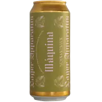 Cervecera Hércules Máquina
