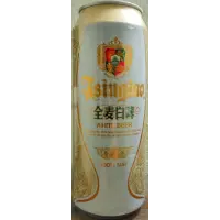 Tsingtao Brewery (Tsingtao) White Beer