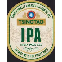 Tsingtao Brewery (Tsingtao) IPA