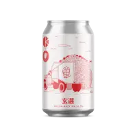 Kyoto Brewing Company Gensen -- Polish Hop