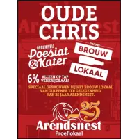 Poesiat & Kater Oude Chris