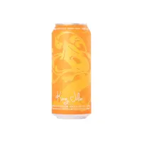 Tree House Brewing Company King Julius