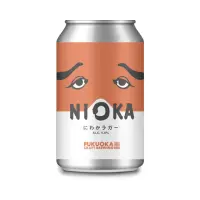 Fukuoka Craft Niwaka