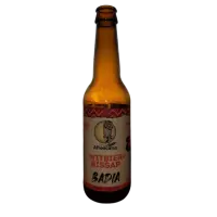 AfreeCana Badia